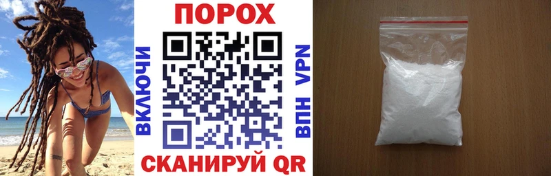 АМФЕТАМИН 98% Саки