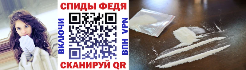 АМФЕТАМИН 98%  Купить  Саки 