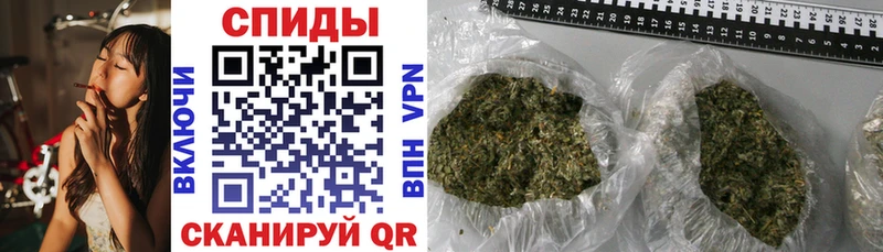 Купить закладки  Саки  Бутират оксибутират 
