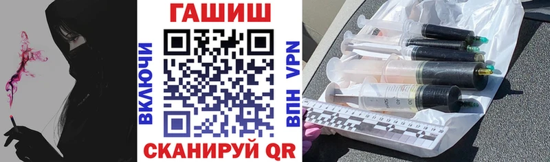 Купить  Саки  ГАШИШ 40% ТГК 
