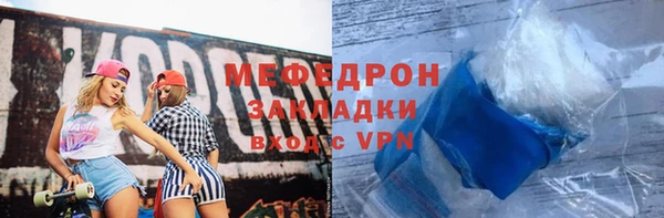 дистиллят марихуана Лагань