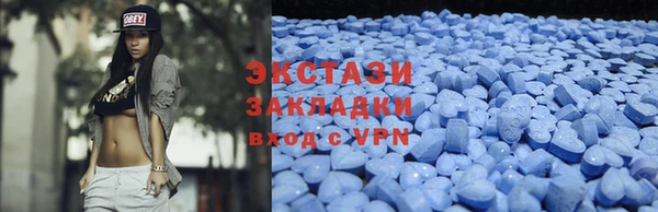 скорость Ладушкин