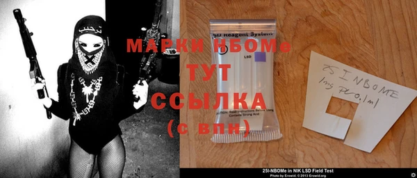 дистиллят марихуана Лагань