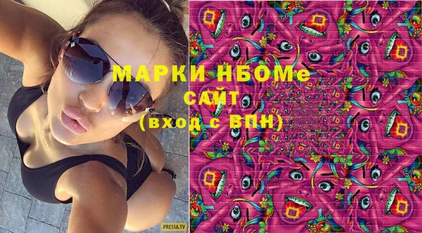гидра Лабытнанги