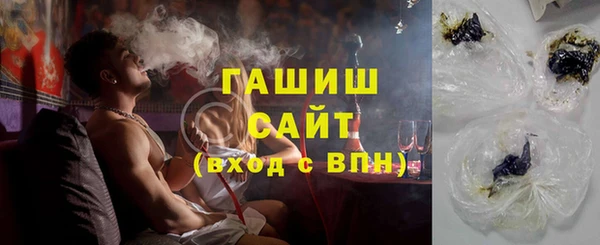 дистиллят марихуана Лагань