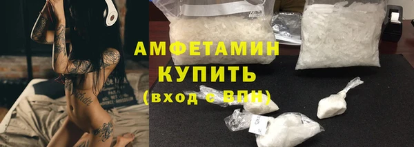дистиллят марихуана Лагань
