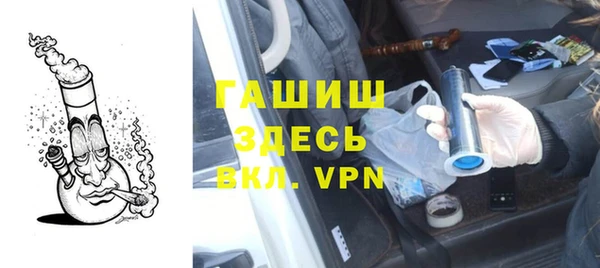 скорость Ладушкин