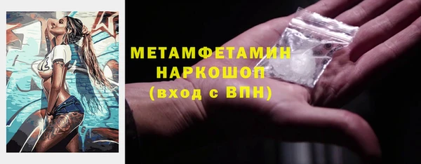 скорость Ладушкин