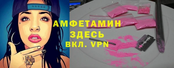 скорость Ладушкин