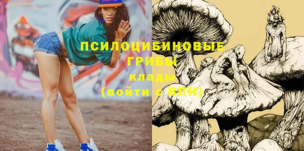 дистиллят марихуана Лагань