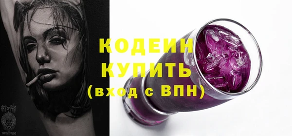 дистиллят марихуана Лагань