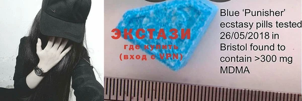 скорость Ладушкин