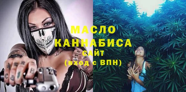 дистиллят марихуана Лагань
