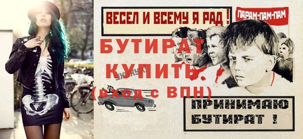 скорость Ладушкин