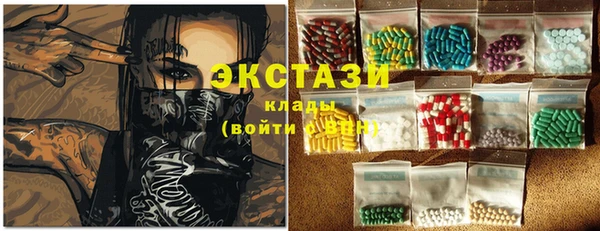 скорость Ладушкин