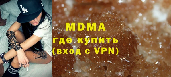дистиллят марихуана Лагань