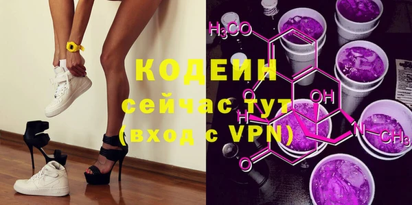 дистиллят марихуана Лагань