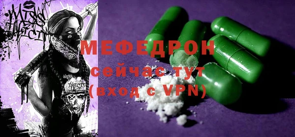 дистиллят марихуана Лагань