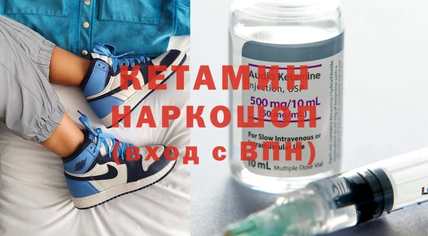 гидра Лабытнанги