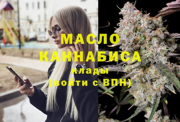 дистиллят марихуана Лагань