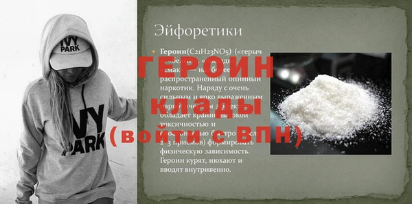 скорость Ладушкин