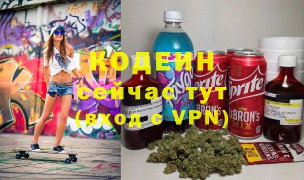 дистиллят марихуана Лагань